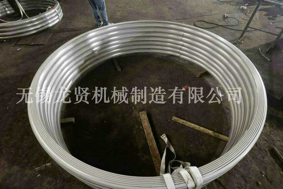 半圓管也會“受傷”！